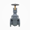 Van cửa/cổng - Gate Valve
